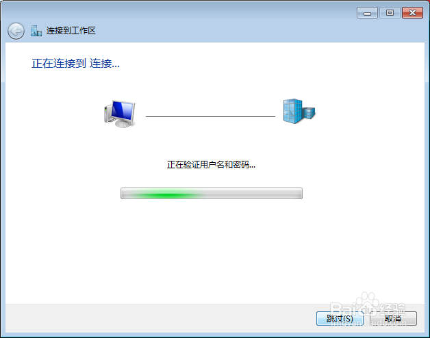 “谷歌”搜索不能用解决了!