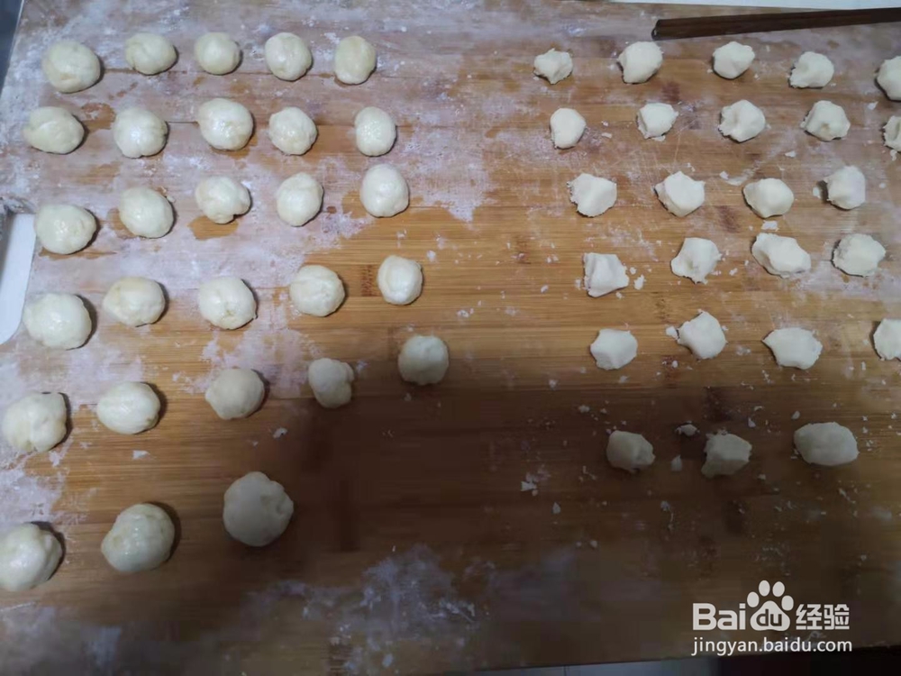 植物油版红豆酥