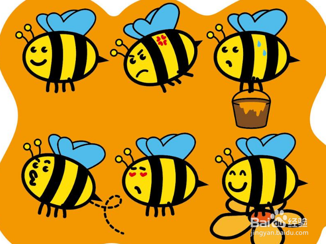 蜂王藏在蜂群什么位置