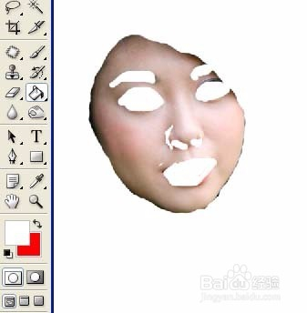 使用Photoshop绘图蒙版的使用技巧