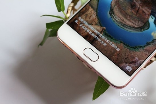 oppo r9机身设计有什么便捷