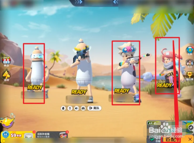 香肠派对匹配时间过长怎么办