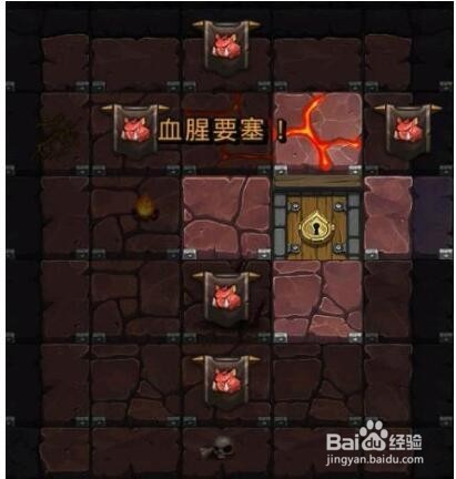 不思议迷宫伊甸之境攻略