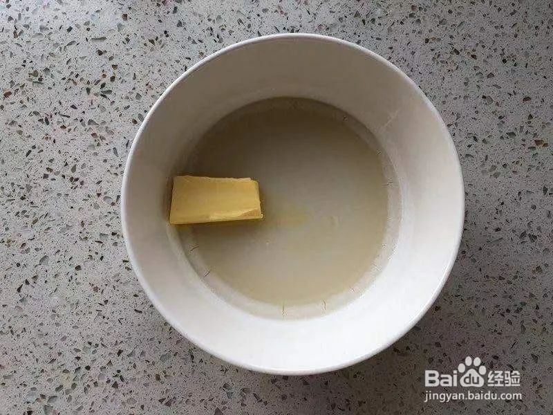 糯叽叽还爆汁的橘子大福做法: