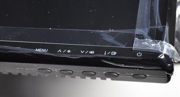 电脑知识普及教程：[2]显示器设置