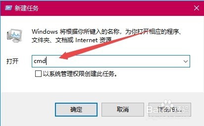 打开360浏览器提示360se.exe损坏的图像怎么办