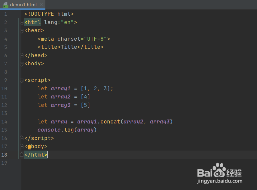 Javascript怎么合并数组