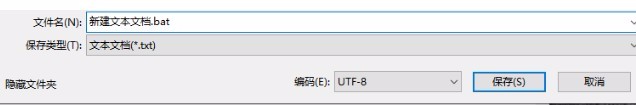 电脑版微信怎么多开