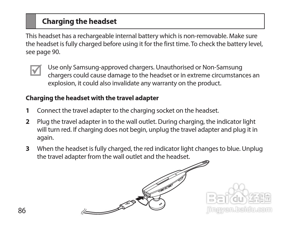 三星HM7000蓝牙耳机使用说明书:[9]