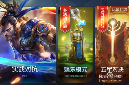 什么游戏可以赚钱