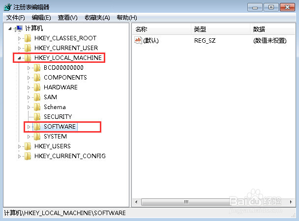 雨滴桌面(Rainmeter)开机自启动方法大全?