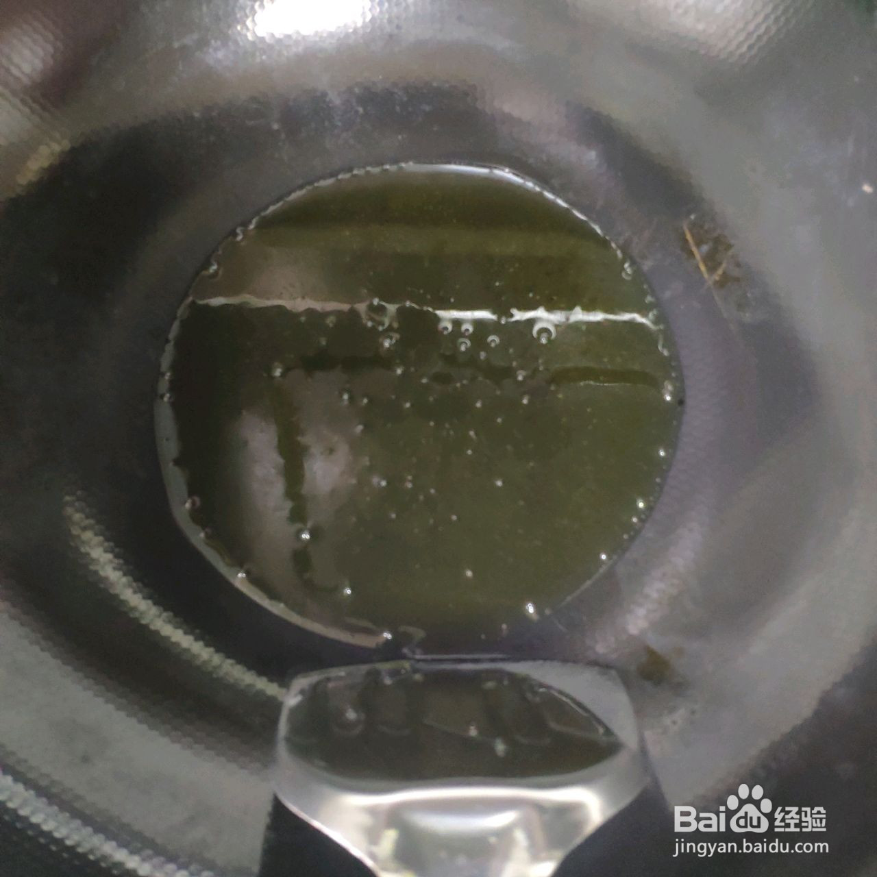 酸菜鱼的做法