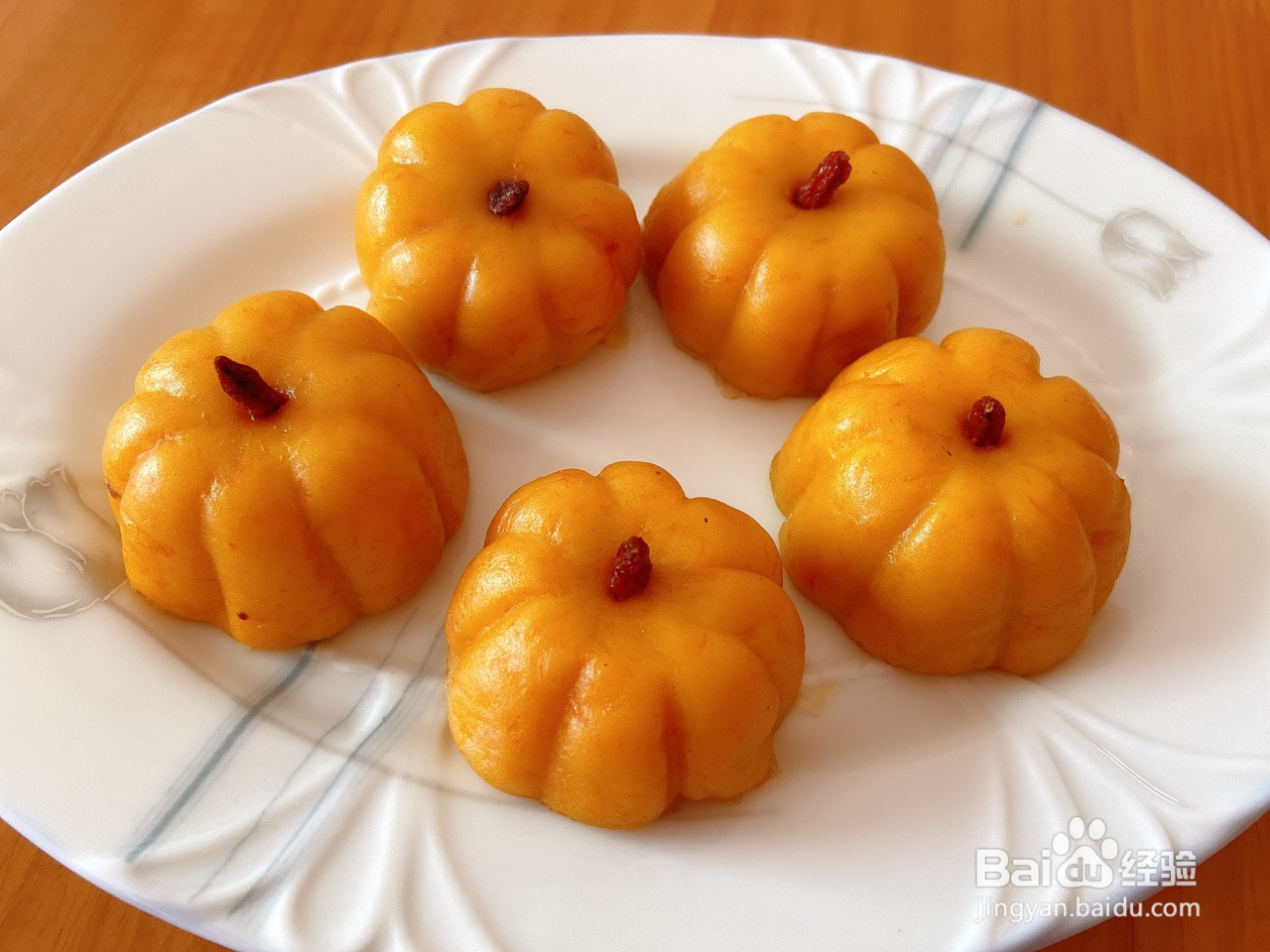 一口一个小南瓜饼的做法