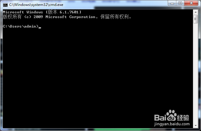 电脑怎么快速查看所有运行的系统进程