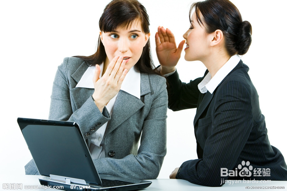 和别人相处需要注意的小细节