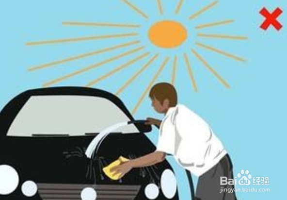 洗车养护有学问，错误的洗车等于毁车！
