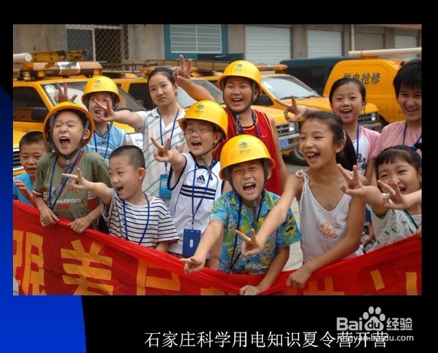 怎么拍出新闻“好照片”专业干货!