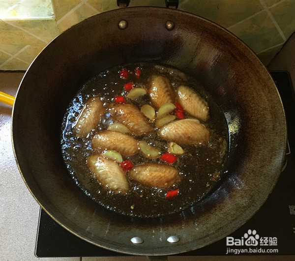 家常菜可乐鸡翅的做法