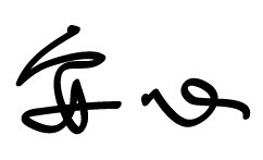 怎样巧用Illustrator中的画笔工具