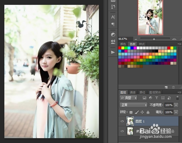 让影像自然变清晰的PS小技巧