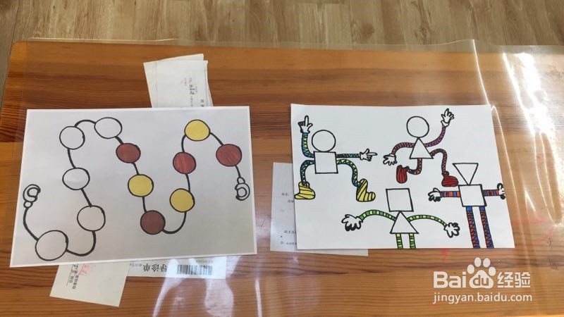 小班数学区玩具