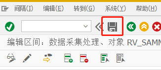 SAP SD如何定义开票凭证装配组的编号范围