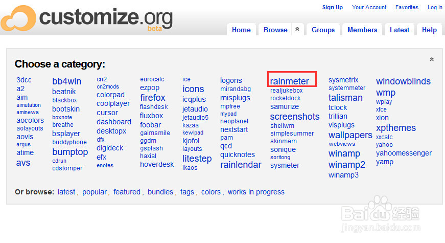 如何下载在哪儿下载雨滴（Rainmeter）皮肤？