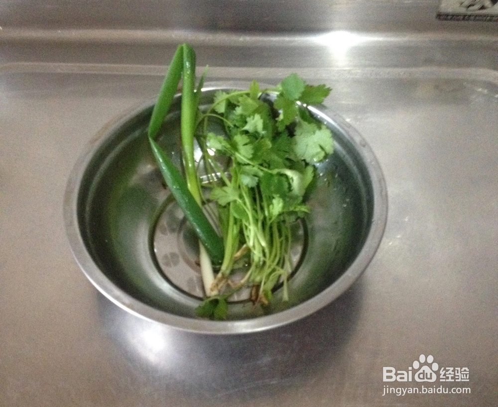 怎样方便简单做辣味牛肉面——美味的辣的牛肉面