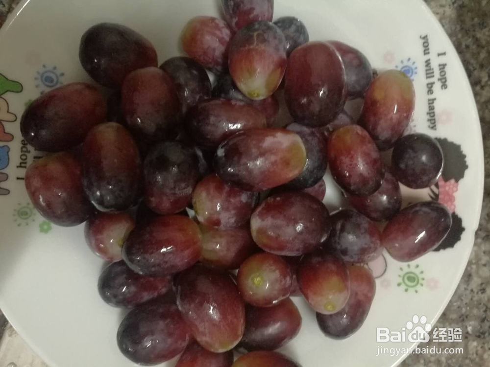 如何把带皮类吃的水果洗干净