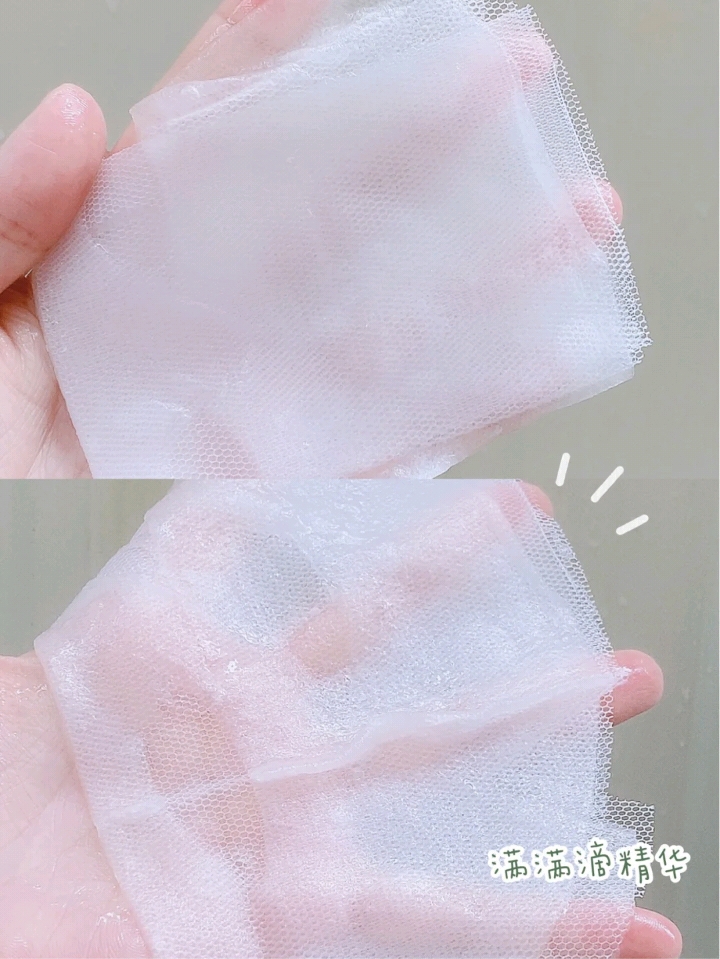 痘肌急救祛痘面膜~自用舒缓维稳好物！