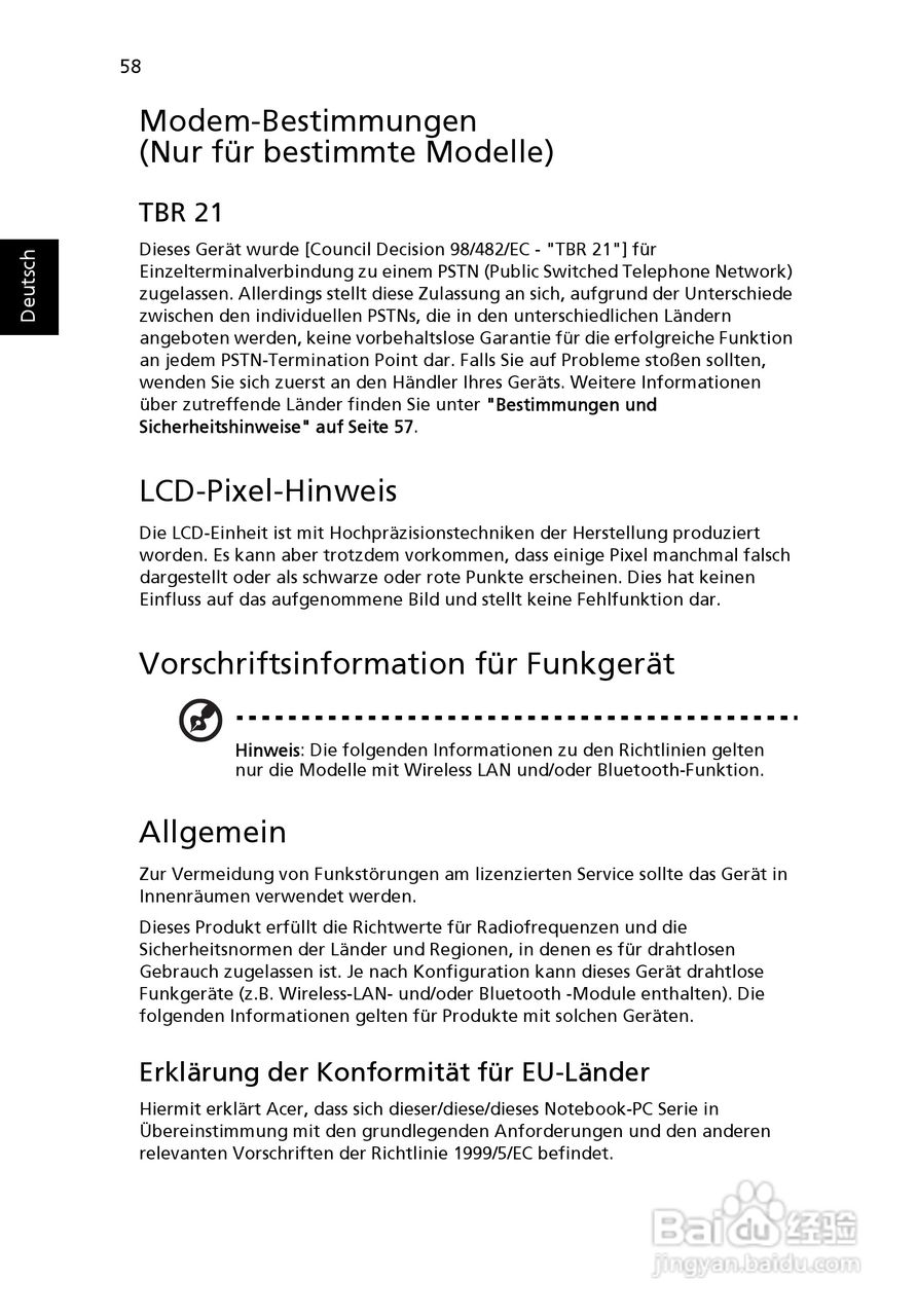 ACER宏基Aspire 5741ZG笔记本说明书:[24]