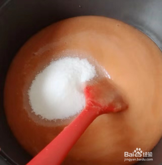 在家自己做果丹皮