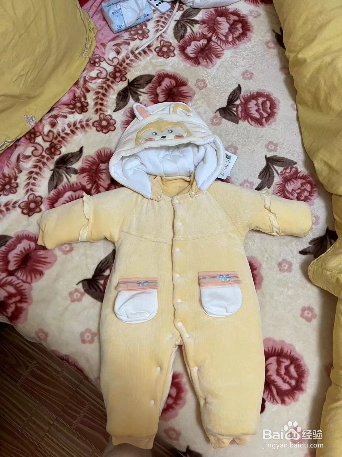 婴儿冬天怎么穿衣服才不冷