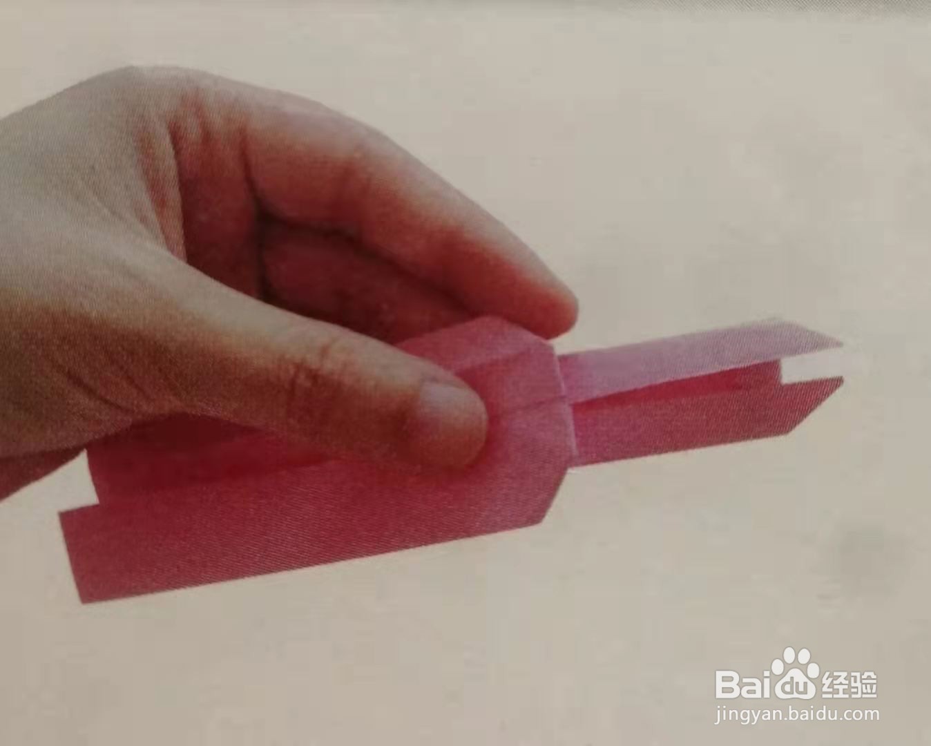 怎么折丘比特之箭