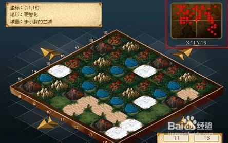 《丝路英雄》攻城技巧详解