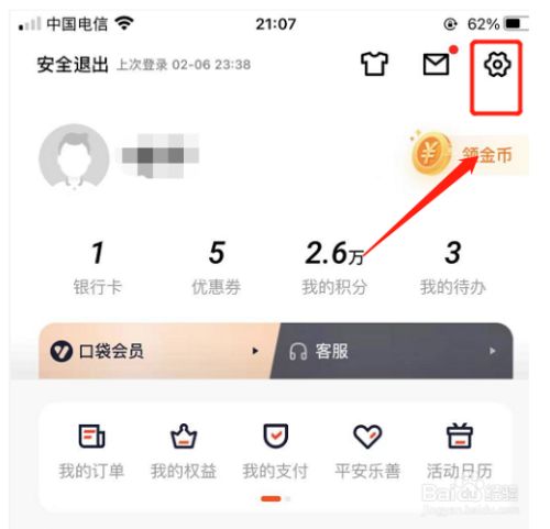 7c84d1672b5fd546e2bd31a27fd0b503c9d22486.jpg?x-bce-process=image%2Fresize%2Cm_lfit%2Cw_500%2Climit_1%2Fformat%2Cf_jpg%2Fquality%2Cq_80