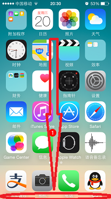 iphone苹果手机怎么快速调出手电筒