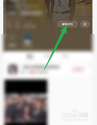 小红书如何测试我的肤质
