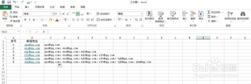 Excel 13 单元格字符串连接的方法 百度经验