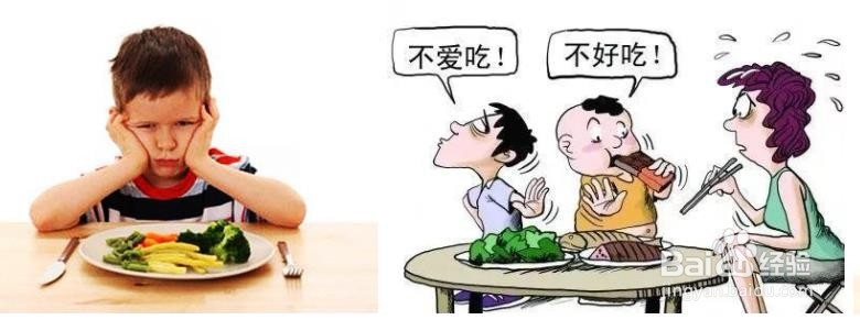 如何用正面鼓励性语言教育孩子