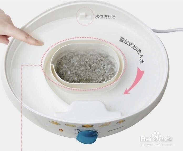 多功能电蒸锅使用方法