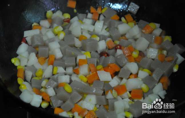 如何制作五彩魔芋丁