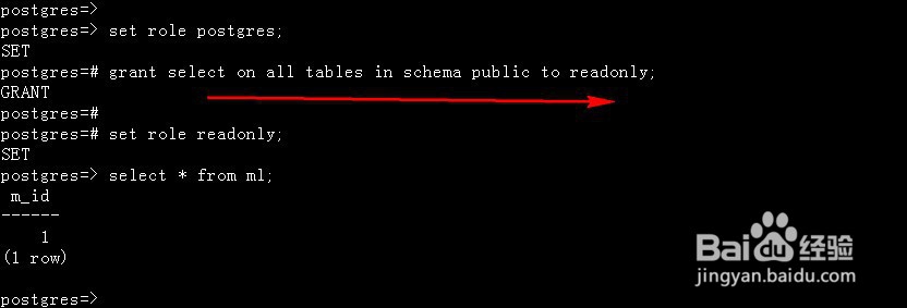 postgresql数据库如何创建只读用户
