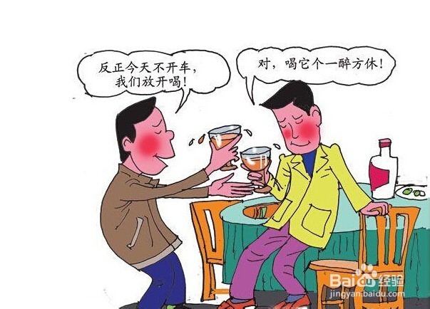 如何避免诱发癌症