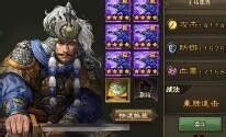 攻城掠地神将副本攻略