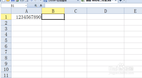 excel 函数将阿拉伯数字转换成中文大写数字