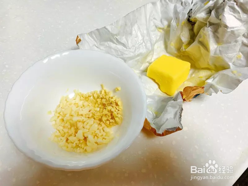 怎样做出家常菜系列之蒜香奶油炒虾