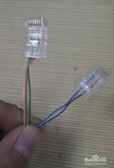 一条网线怎么连接两台电脑