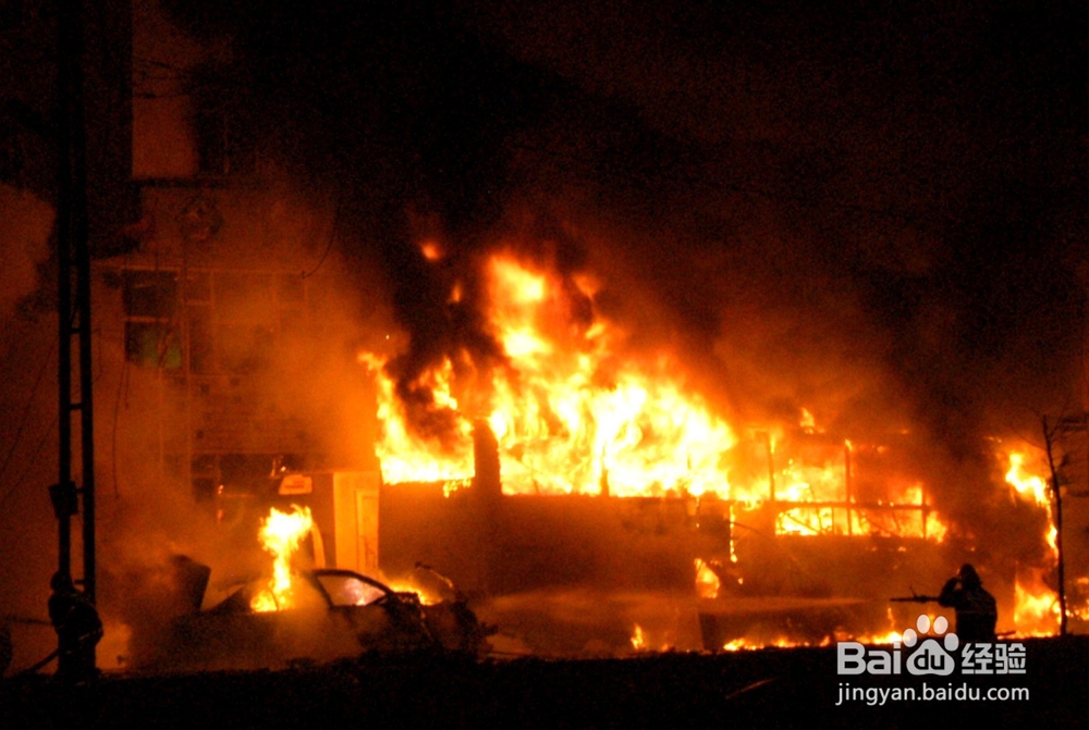 如果遇到突发爆炸应该怎么办？