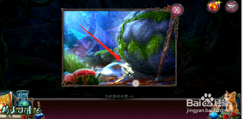 密室逃脱 2 被遗弃的新娘 推倒树 攻略